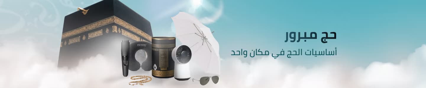 https://api.mzad.store/storage/images/1747935581_2c6a75fe-bade-4761-b92a-a37644aa6743.psd.jpg