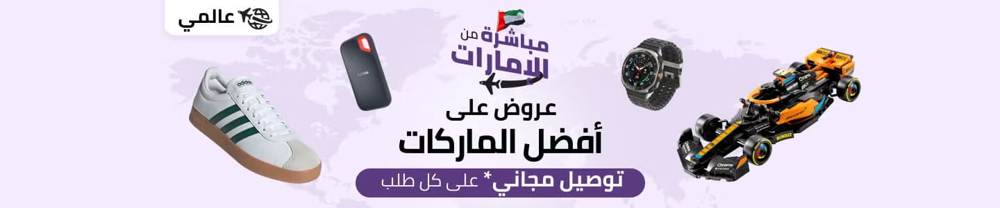 https://api.mzad.store/storage/images/1747935584_Background.jpg